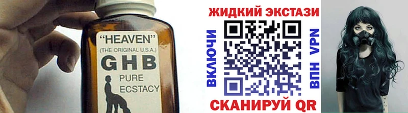 БУТИРАТ оксана  Калининград 