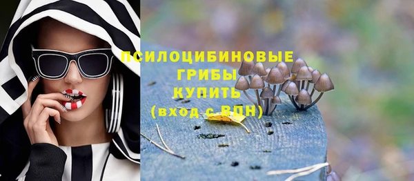 скорость mdpv Бронницы