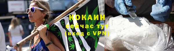 скорость mdpv Бронницы
