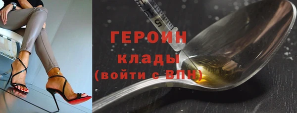 мяу мяу мука Бугульма